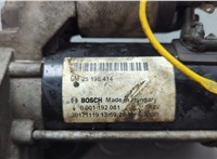 1202419, 95524454, 95520116, 95520113 Стартер Opel Zafira C 2011-2019 20644760 #4