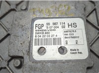  Блок управления двигателем Opel Astra H 2004-2010 20645701 #2