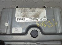  Блок управления двигателем Ford Kuga 2008-2012 20645998 #2