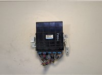 Блок управления двигателем Mitsubishi Outlander 2012-2021 20646389 #1