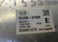  Блок розжига Mazda 3 (BP) 2019-2025 20646608 #4