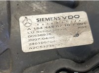  Блок управления АКПП / КПП Mercedes ML W164 2005-2011 20646610 #4