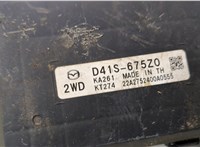 D41S-675Z0 Блок комфорта Mazda 3 (BP) 2019-2025 20646616 #2