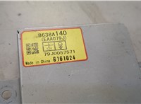 Блок комфорта Mitsubishi Outlander 2012-2021 20646622 #2