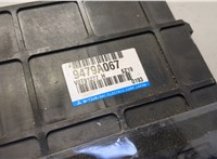 Блок управления двигателем Mitsubishi Outlander 2012-2021 20646623 #2
