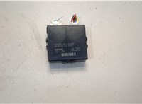  Блок управления стояночным тормозом Mitsubishi Outlander 2012-2021 20646627 #1