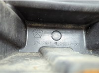  Усилитель бампера Chrysler 300C 2004-2011 20646644 #3
