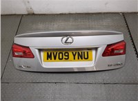  Кнопка открывания багажника с крышки Lexus IS 2005-2016 11526695 #1
