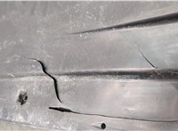 5Q0825201A Защита днища, запаски, КПП, подвески Volkswagen Taos 20646647 #4