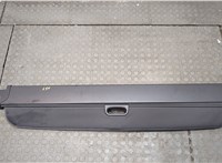  Шторка багажника BMW X5 F15 2013-2018 20646667 #1