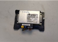  Блок управления раздаткой Land Rover Range Rover Sport 2005-2013 20646678 #1