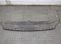  Защита моторного отсека (картера ДВС) Volkswagen Passat 7 2010-2015 Европа 20646693 #1