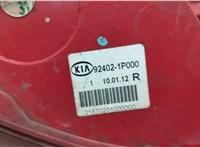  Фонарь (задний) KIA Venga 2009-2018 20646712 #3