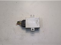  Блок управления иммобилайзера BMW X5 E53 2000-2006 20646719 #1