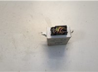  Блок управления иммобилайзера BMW X5 E53 2000-2006 20646719 #2