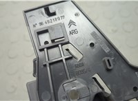 9143H9 Ручка двери салона Citroen C5 2004-2008 20646727 #3