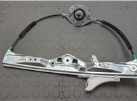 922363 Стеклоподъемник механический Citroen C5 2004-2008 20646746 #1