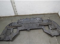  Защита моторного отсека (картера ДВС) Citroen C5 2004-2008 20646765 #7