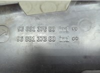  Защита моторного отсека (картера ДВС) Citroen C5 2004-2008 20646765 #8