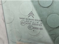 9202G6 Стекло боковой двери Citroen C5 2004-2008 20646779 #2