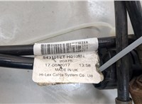  Трос кулисы КПП Honda Civic 2015-2022 20646802 #5