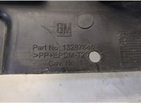  Кронштейн бампера Opel Astra J 2010-2017 20646823 #4