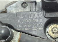  Генератор Audi A3 (8L) 1996-2003 20646840 #3