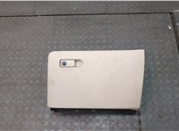  Бардачок (вещевой ящик) Mercedes GLC X253 2015-2022 20646850 #1