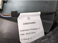  Бардачок (вещевой ящик) Mercedes GLC X253 2015-2022 20646850 #3