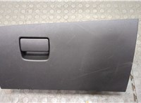  Бардачок (вещевой ящик) Buick Envista 2022-2025 20646872 #1