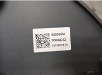  Бардачок (вещевой ящик) Buick Envista 2022-2025 20646872 #3