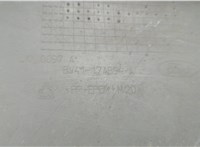 BV4117A894A Клык бампера Ford Kuga 2008-2012 20646901 #4