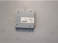  Блок управления камерой заднего вида Mitsubishi Outlander 2012-2021 20646920 #1