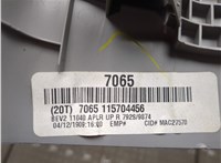  Обшивка стойки Chevrolet Bolt 2016-2021 20646978 #3