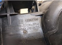 Электропривод Opel Meriva 2010-2018 11526847 #4
