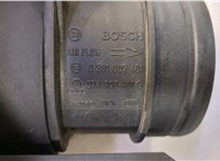 4F0133837N Корпус воздушного фильтра Audi A6 (C6) 2004-2011 20647117 #4