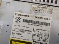 1K0035156B Магнитола Volkswagen Golf 6 2009-2012 20647145 #5