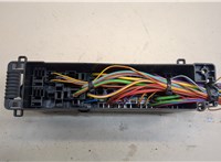  Блок предохранителей Ford Focus 3 2011-2015 20647171 #2