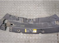  Накладка замка капота Ford Escape 2012-2015 20647307 #1