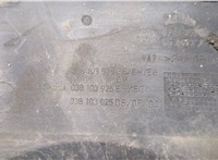  Накладка декоративная на ДВС Volkswagen Passat 5 2000-2005 20647362 #3