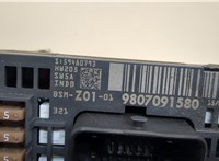 9807091580 Блок управления BSM (Блок предохранителей) Peugeot 308 2013-2021 20647370 #3