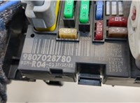 9807028780 Блок управления BSM (Блок предохранителей) Peugeot 5008 2009-2016 20647372 #3