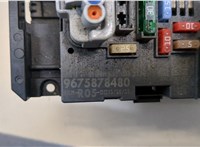 9675878480 Блок управления BSM (Блок предохранителей) Peugeot 308 2007-2013 20647375 #3