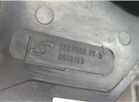 17117561757 Вентилятор радиатора BMW 3 E46 1998-2006 20647378 #4