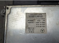 A6519005301, 28292738 Блок управления двигателем Mercedes E-Coupe C207 2009-2016 20647446 #2