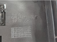  Вентилятор радиатора Jaguar X-Type 2001-2009 20647483 #4