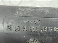  Патрубок корпуса воздушного фильтра Mercedes GL X164 2006-2012 20647489 #2