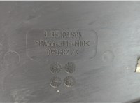  Вентилятор радиатора Volvo V50 2004-2012 20647495 #5