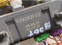 529262F02 Блок предохранителей Volvo FL 2006-2013 20647512 #2