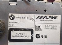 9294211 Магнитола BMW 5 F10 2010-2017 20647529 #3
